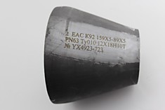 159х5-89х5 12Х18Н10Т Переход концентрический ГОСТ 17378-2001 бесшовный приварной, (ШТ)