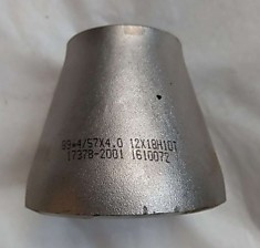 89х4-57х4 12Х18Н10Т Переход концентрический ГОСТ 17378-2001 бесшовный приварной, (ШТ)