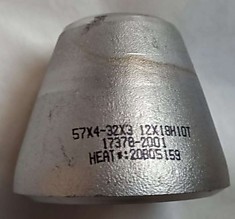 57х4-32х3 12Х18Н10Т Переход концентрический ГОСТ 17378-2001 бесшовный приварной, (ШТ)